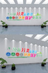 绿色清新垃圾分类文化墙
