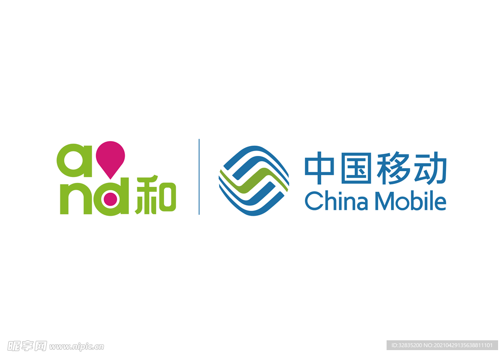 中国移动