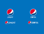 百事可乐