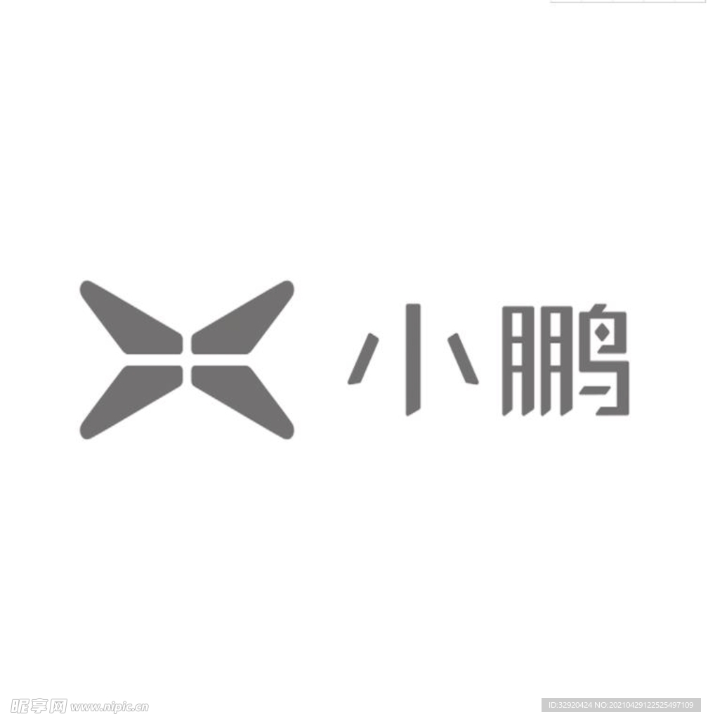 最新版小鹏汽车logo标志