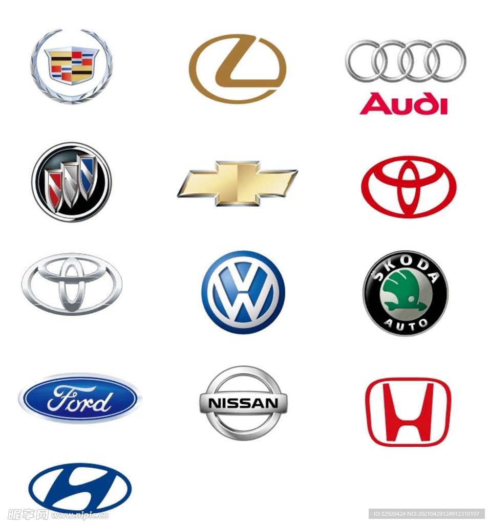 最新版14种汽车车标logo