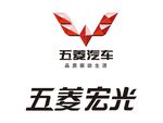 最新版五菱汽车logo标志