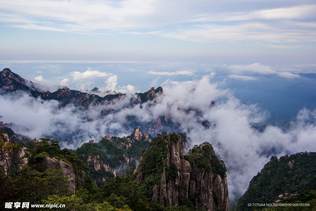 黄山风景