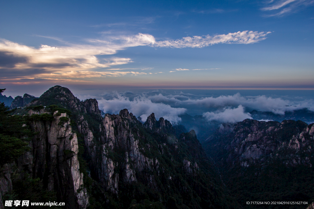 黄山风景