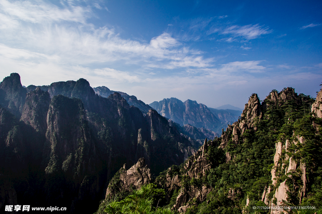 黄山风景