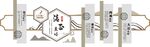 廉政文化墙