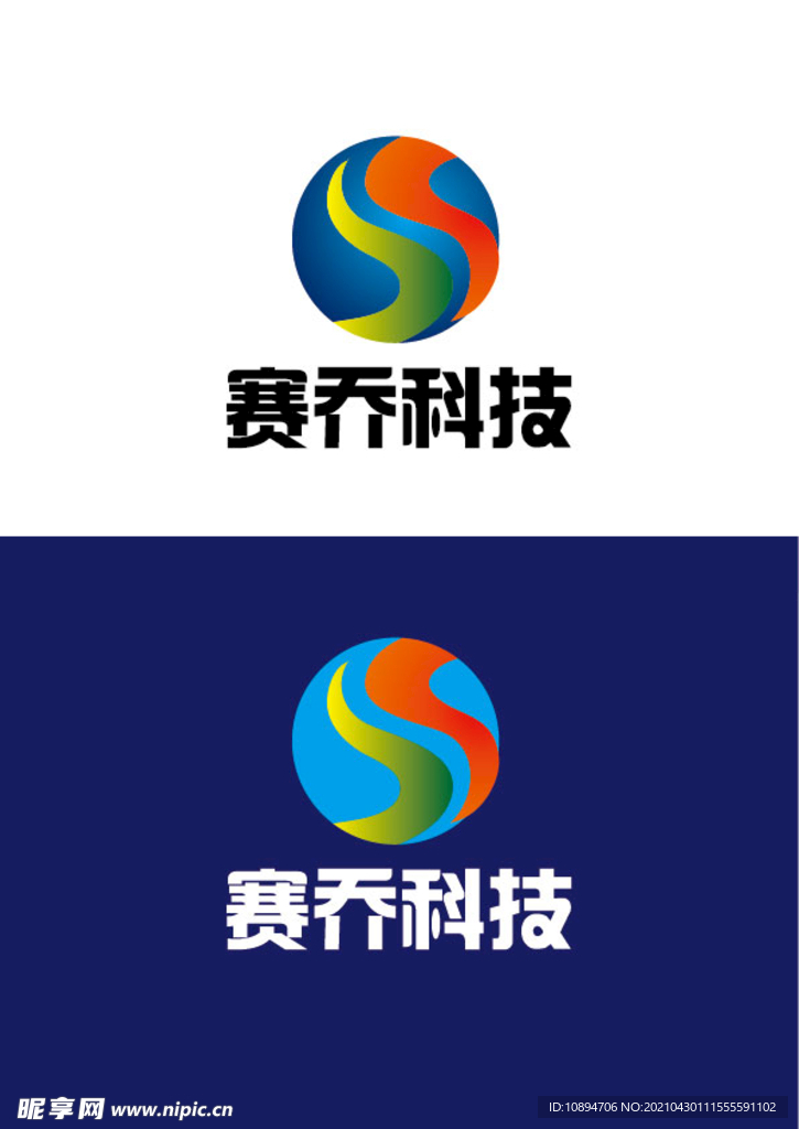 科技标识设计