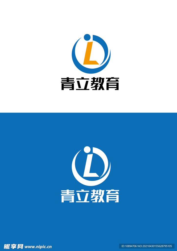 教育标识设计