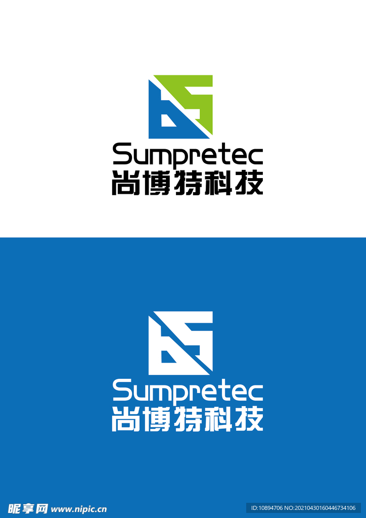 科技标识设计