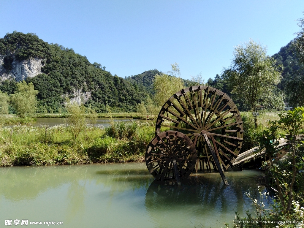 水车与小湖