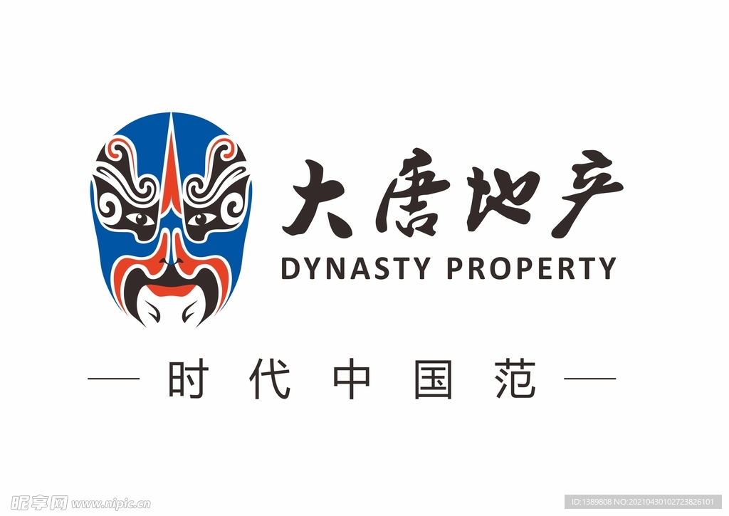 大唐地产logo