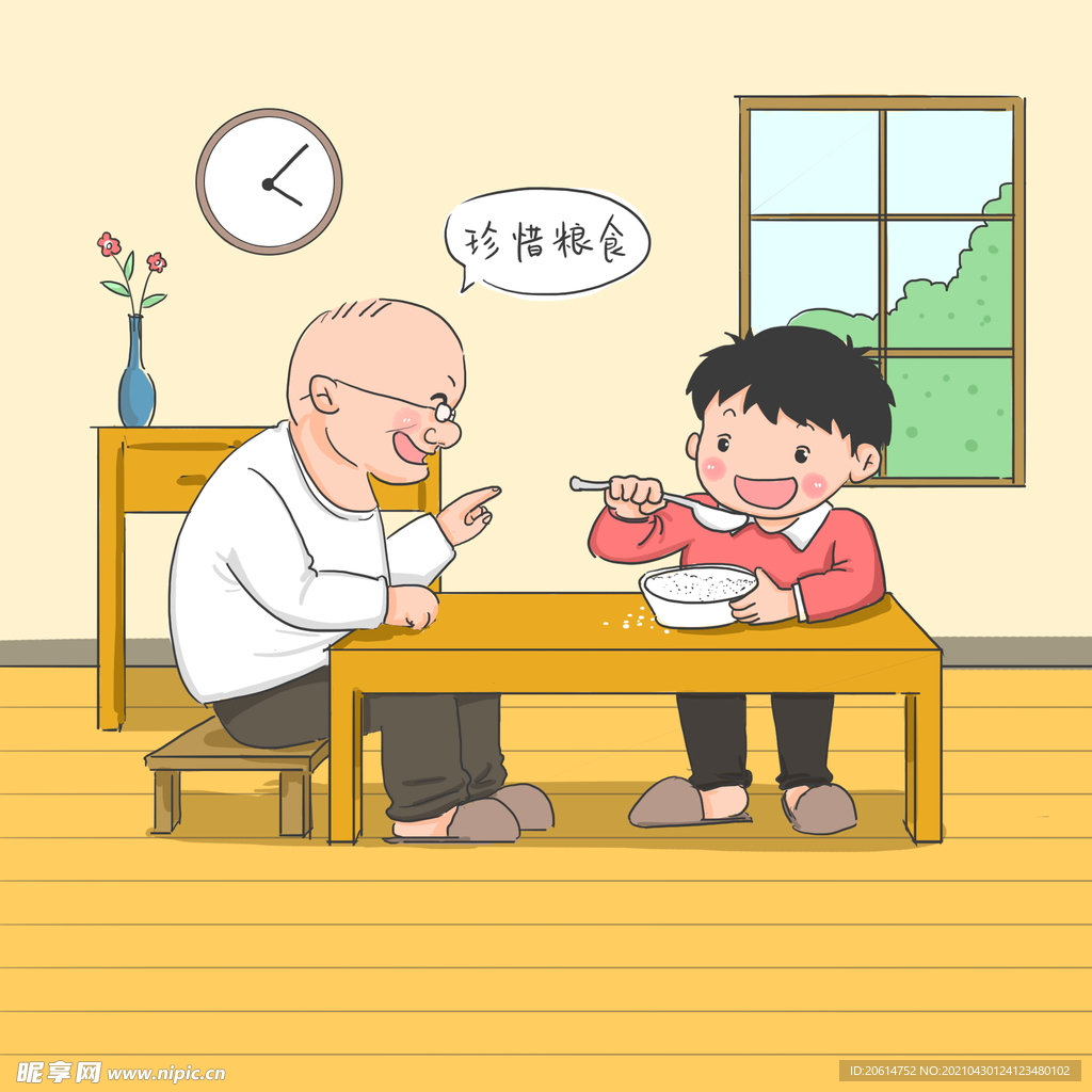 爷爷看着孙子吃饭高清摄影大图-千库网