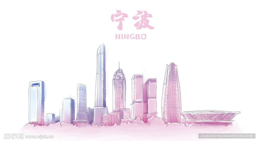 手绘宁波地标建筑