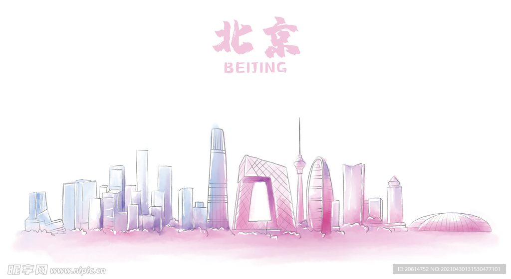 手绘北京地标建筑漫画