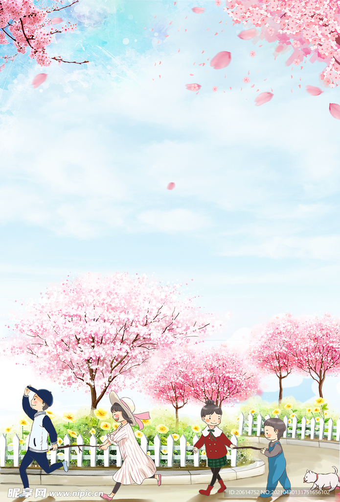公园里赏樱花