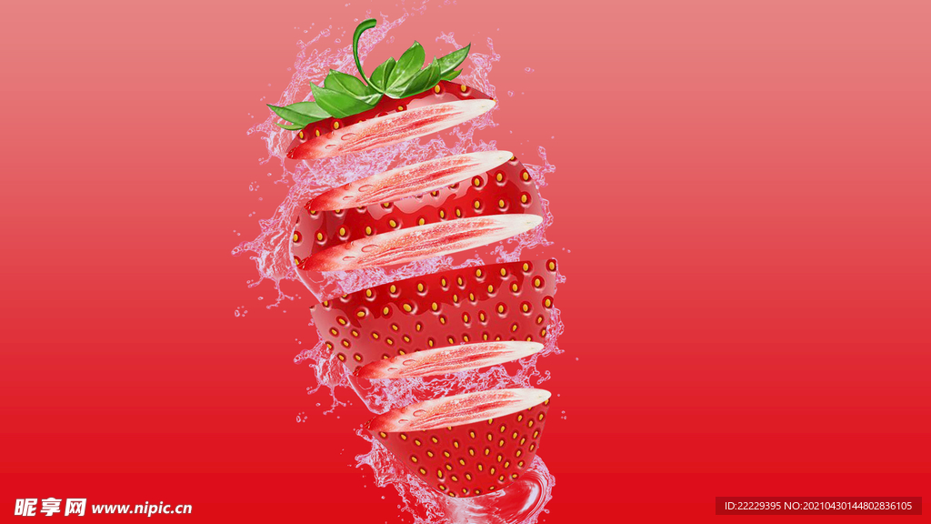 网红切割水果草莓海报