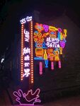 霓虹灯背景墙