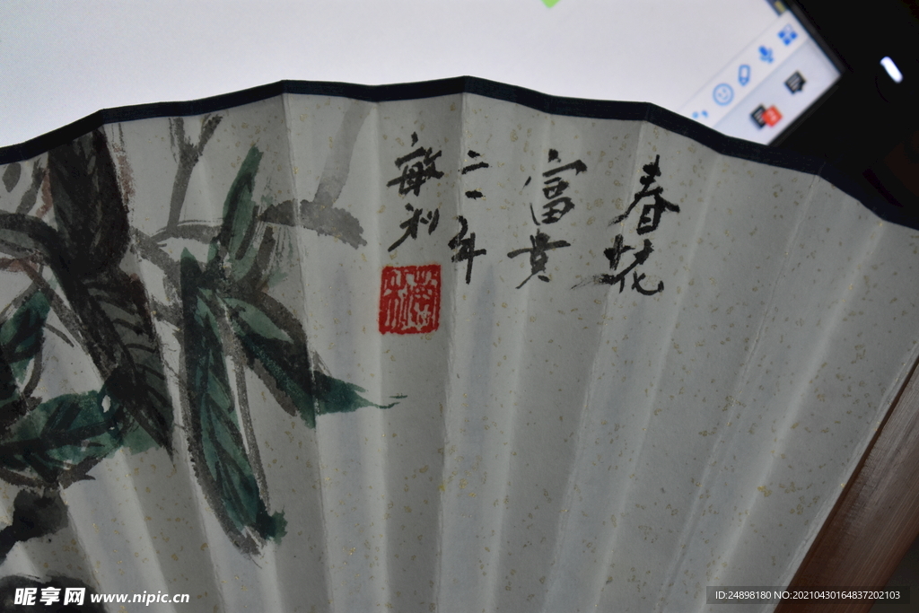 魏敏利国画作品