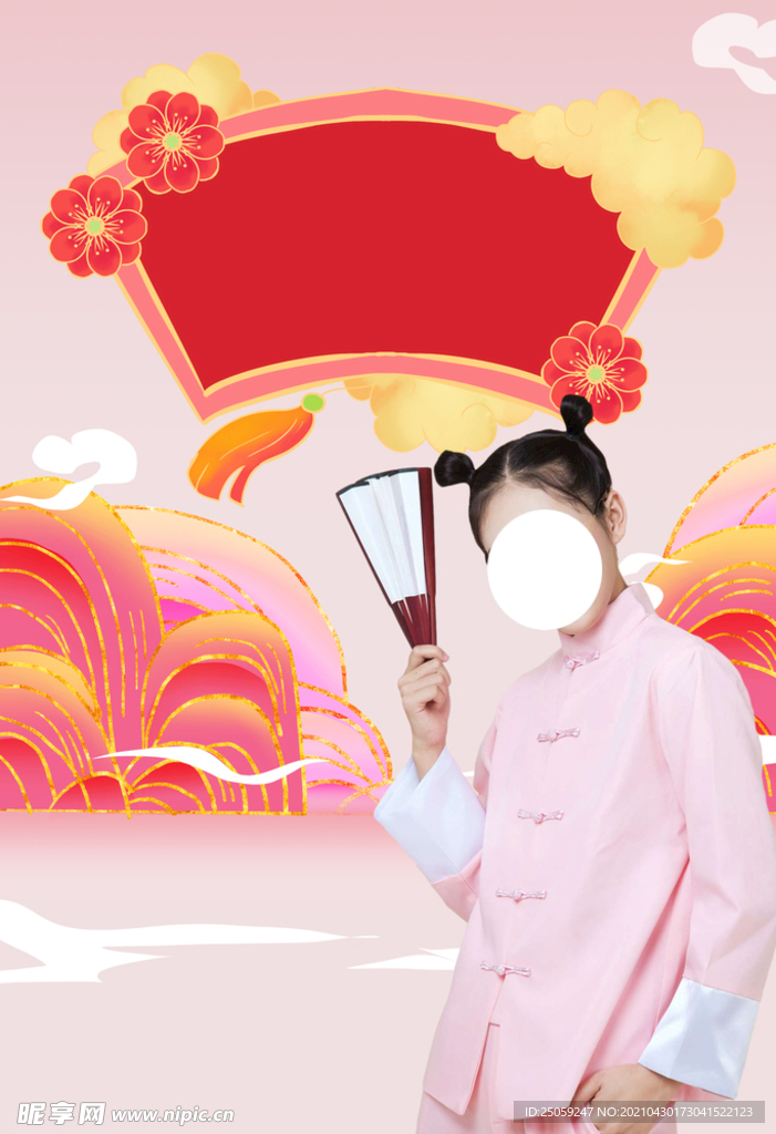 中国风背景