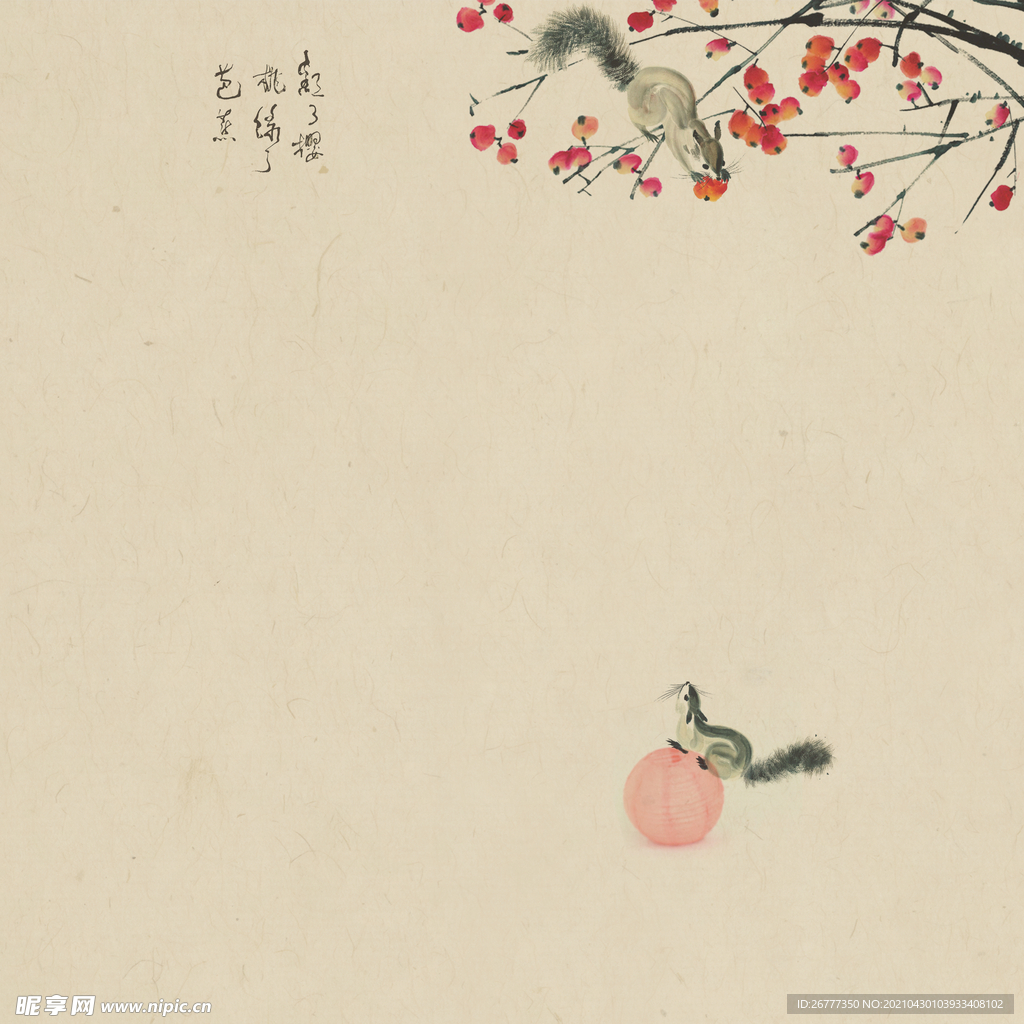 儿童摄影工笔画素材