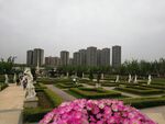 公园