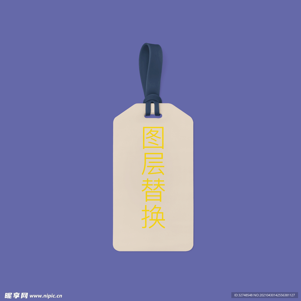 样机