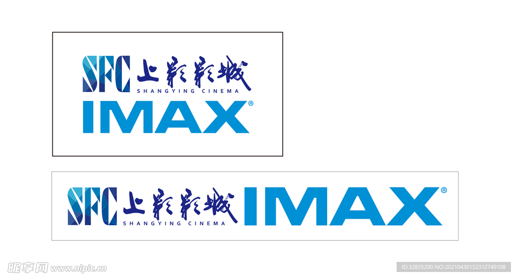 IMAX上影