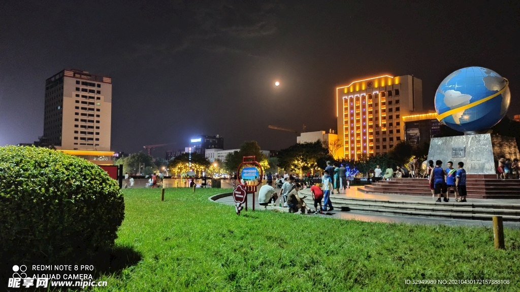 邢台市夜景