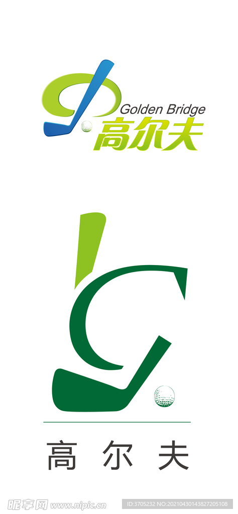 logo 高尔夫 icon标志