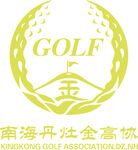 南海丹灶高协logo标志