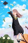 五四青年节 