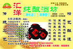 标签