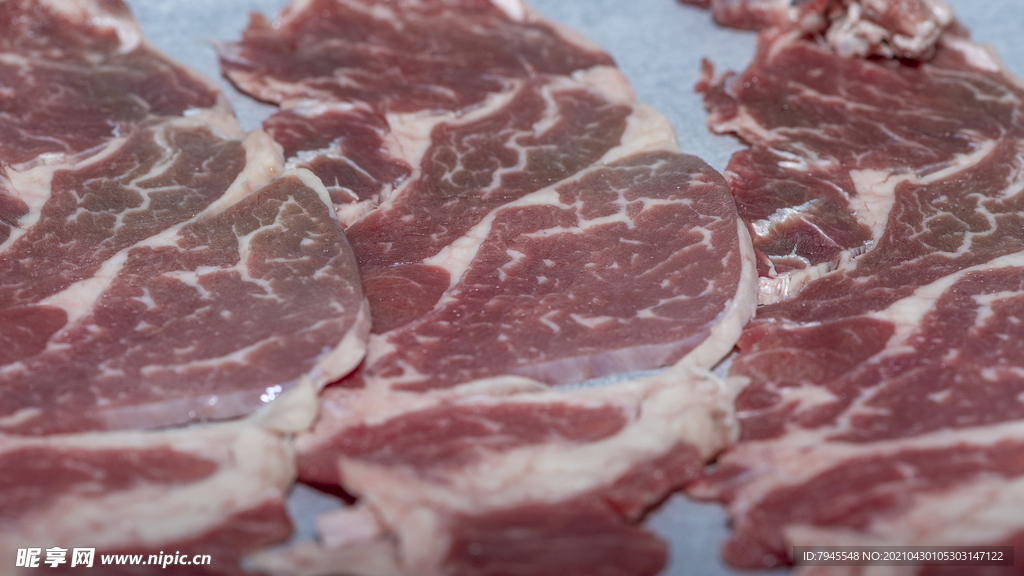 鲜肉