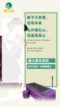 减肥图片