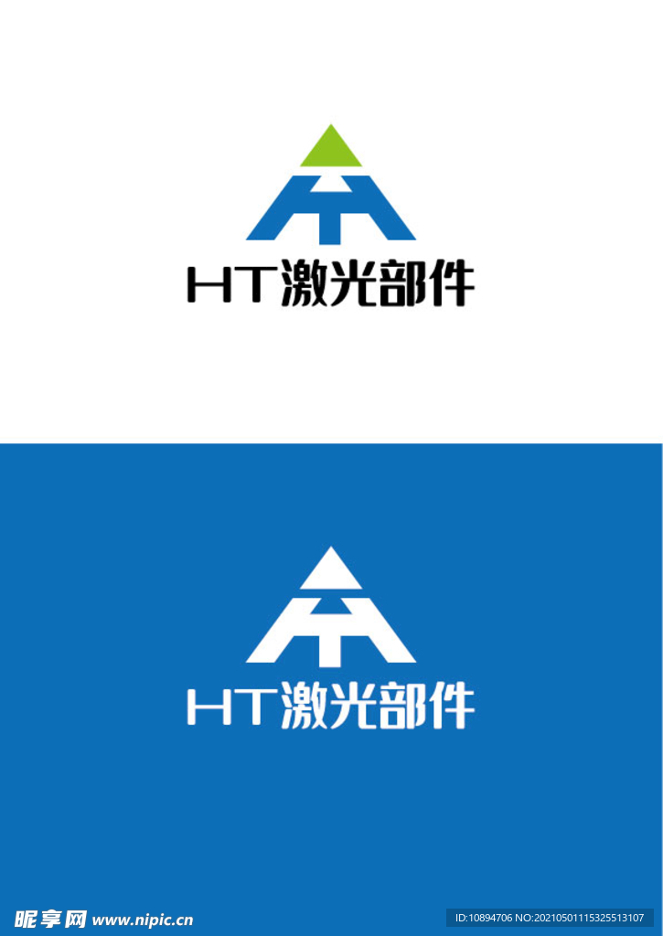 科技标识设计