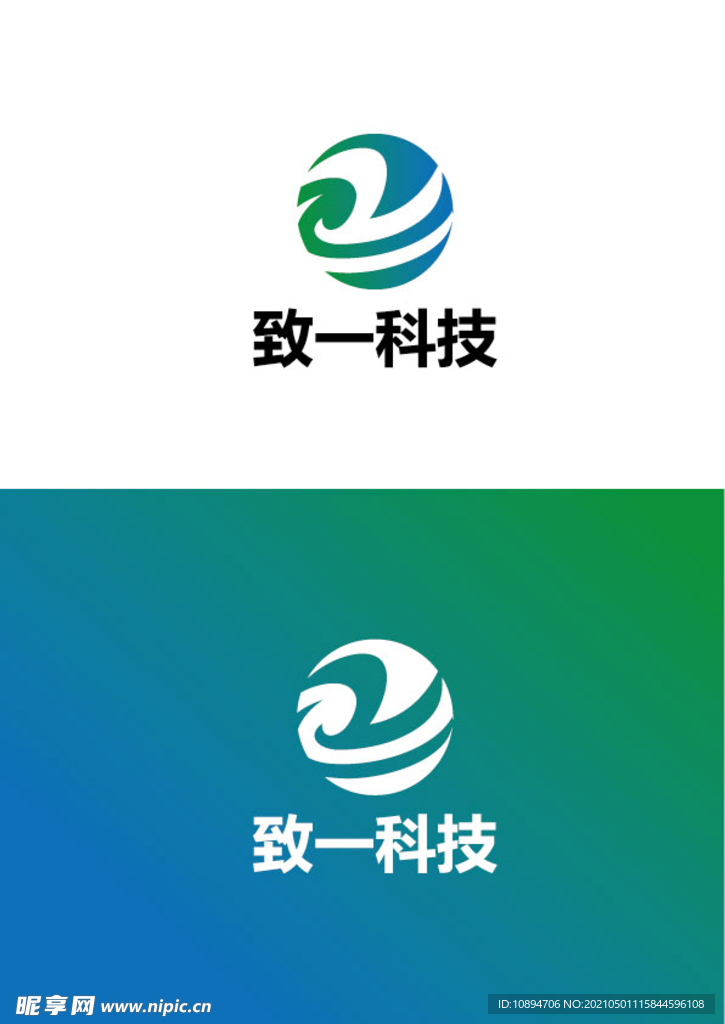 科技标识设计