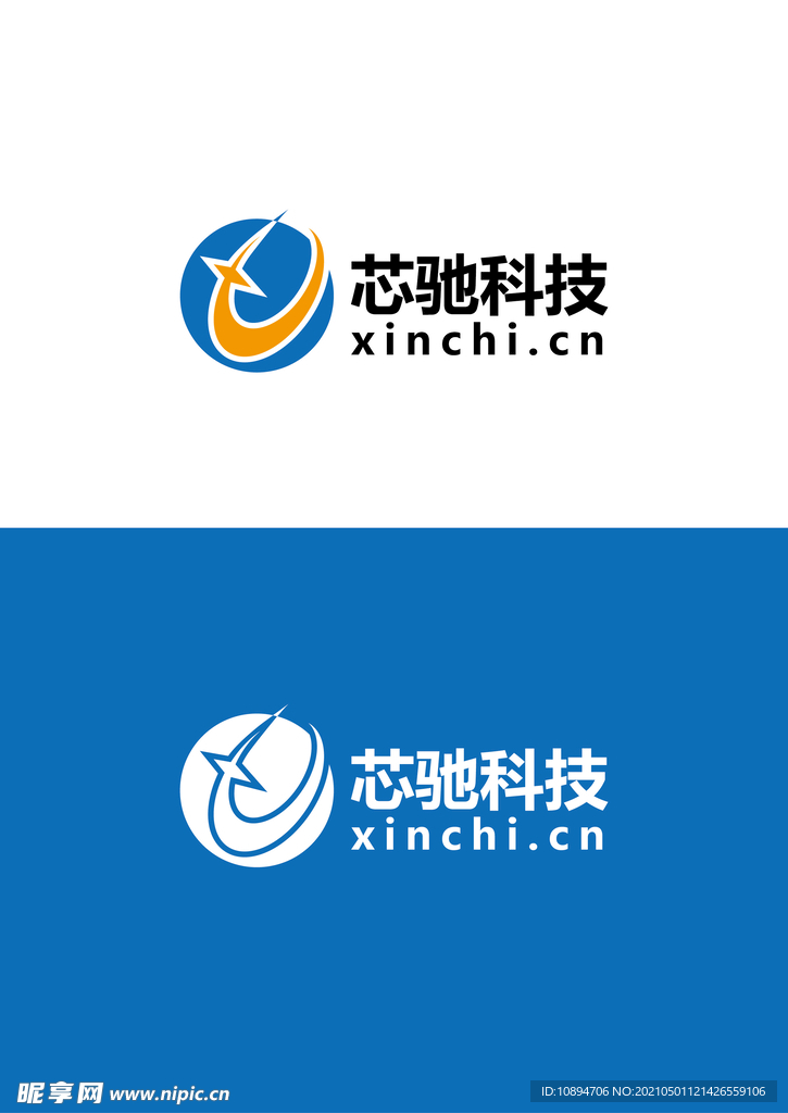 科技标识设计