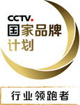 国家品牌