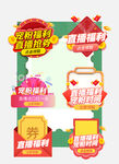 京东
