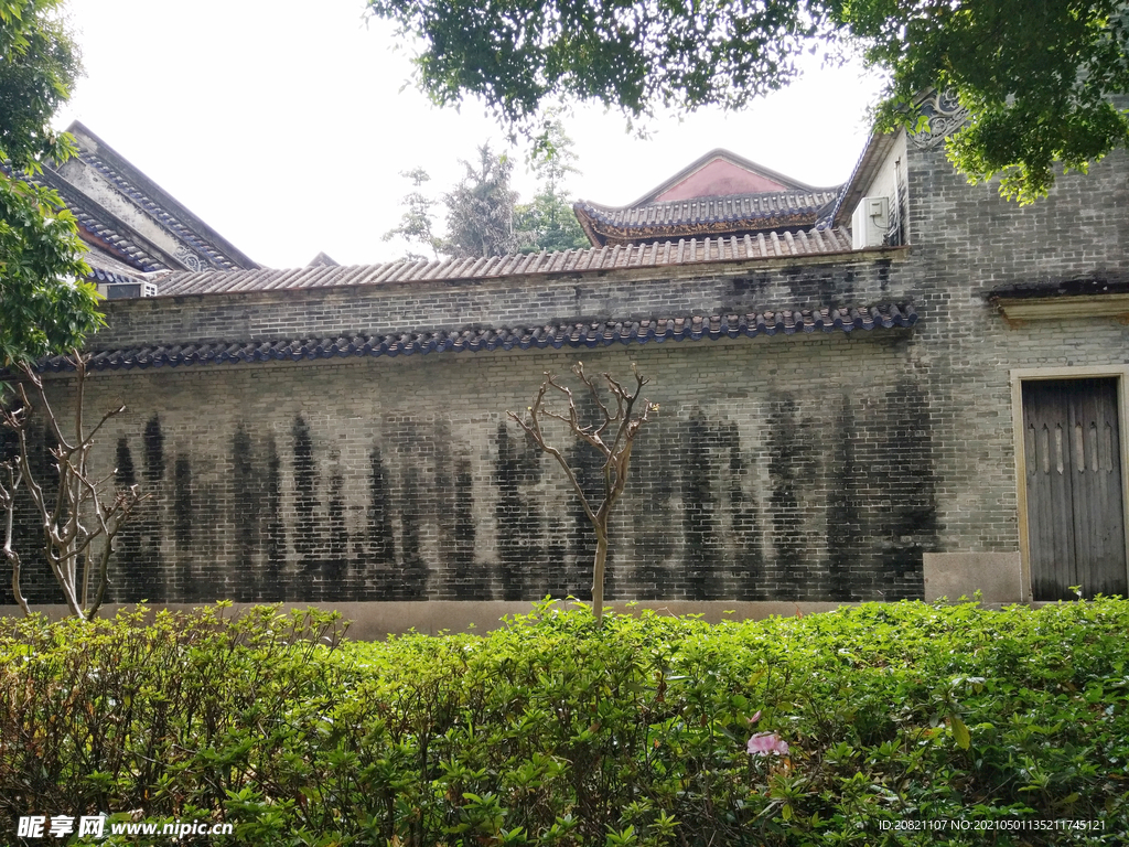 中式建筑