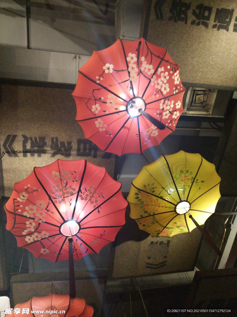 灯笼 