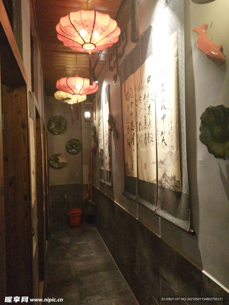 室内设计