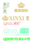 春素小皙logo
