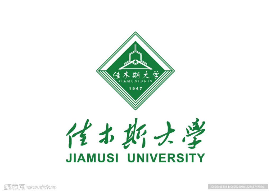 佳木斯大学 校徽 LOGO 