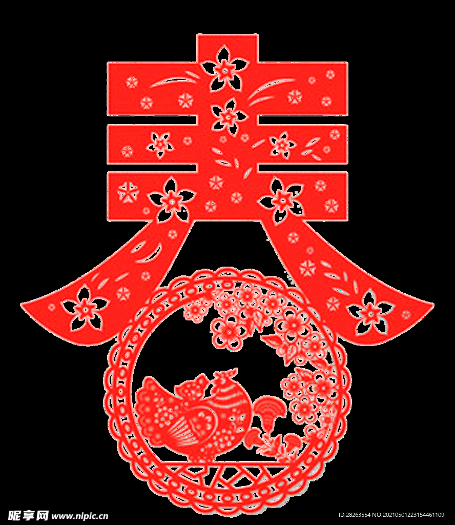 中国传统艺术剪纸春节素材