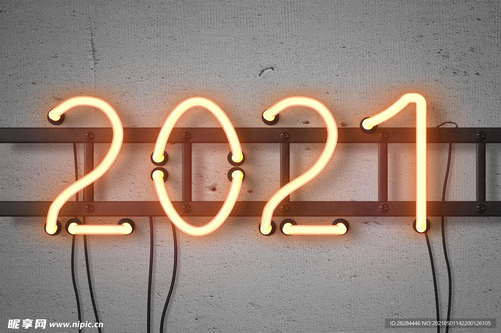 2021灯管发光艺术字分图层