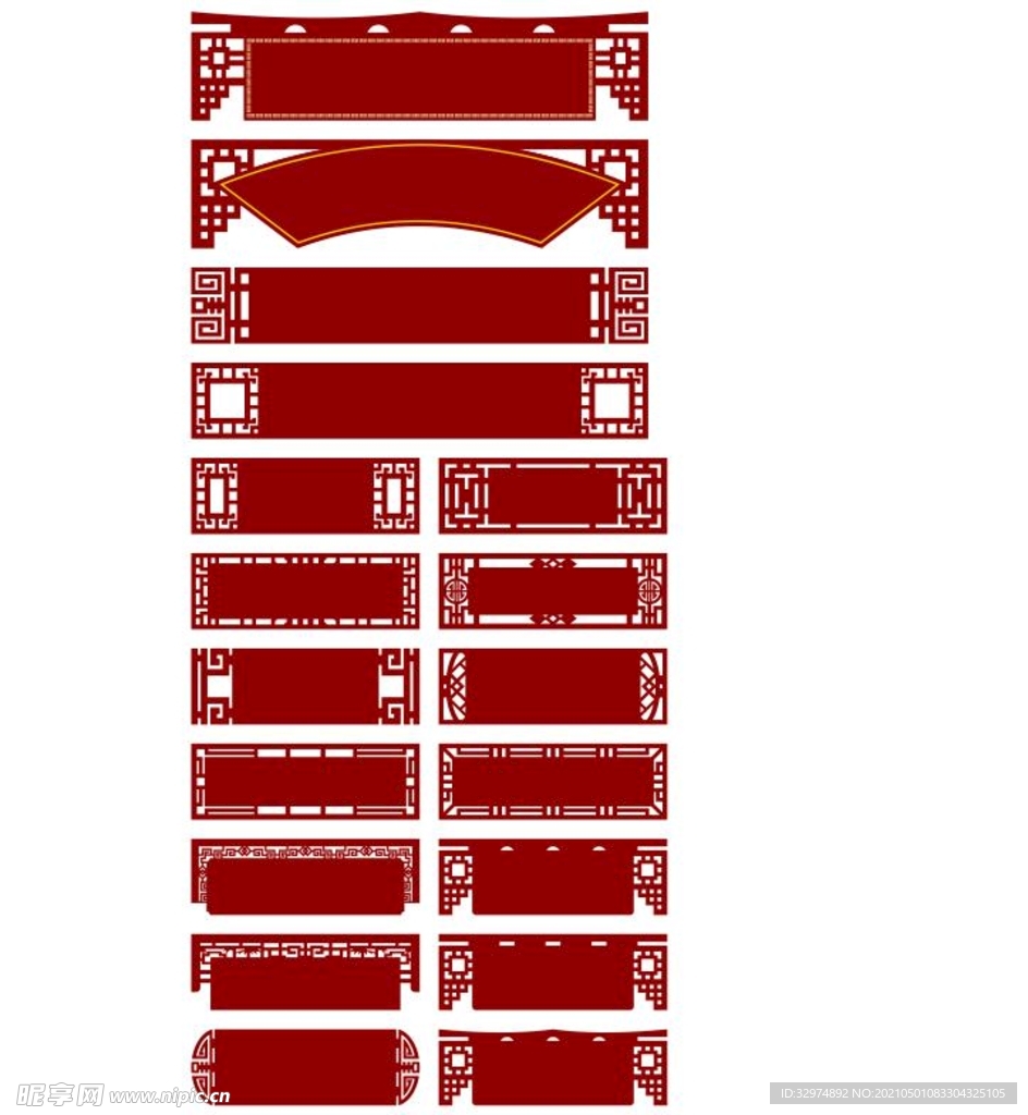 雕刻框 书画框 框图片