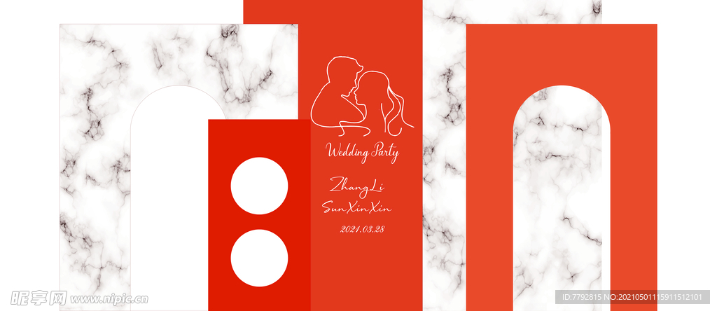 橙色石纹婚礼背景