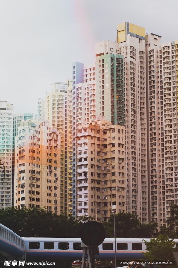 铁路             