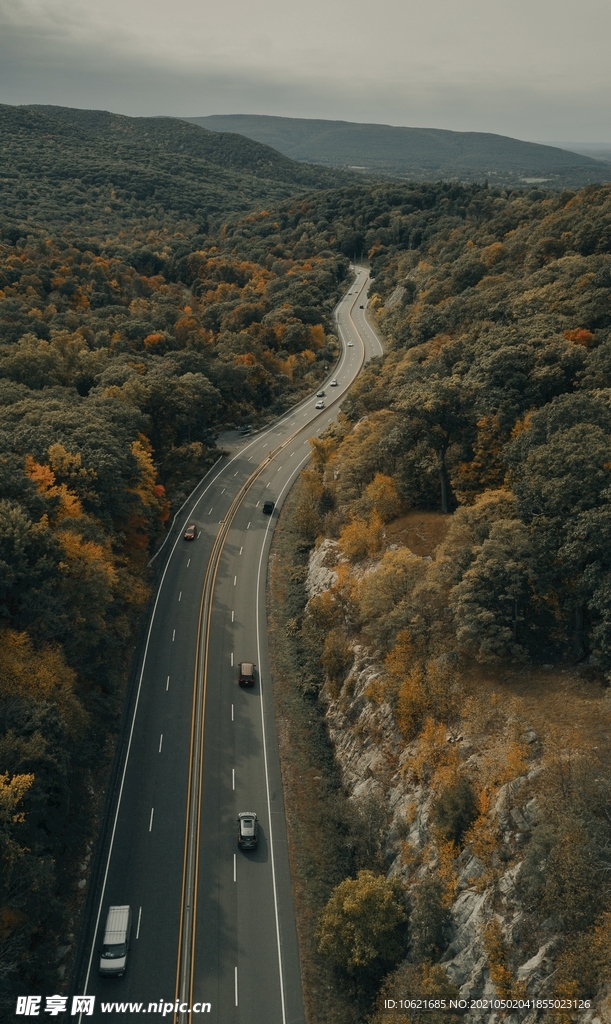 公路             
